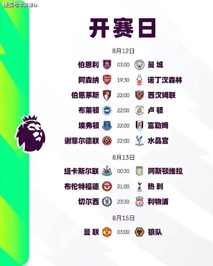 做床爱30分钟视频大全