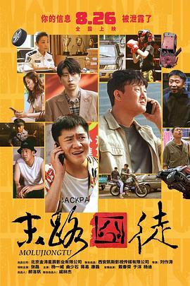成人在线免费看片